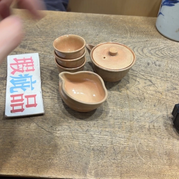 卡***卡般若中古美术工艺品