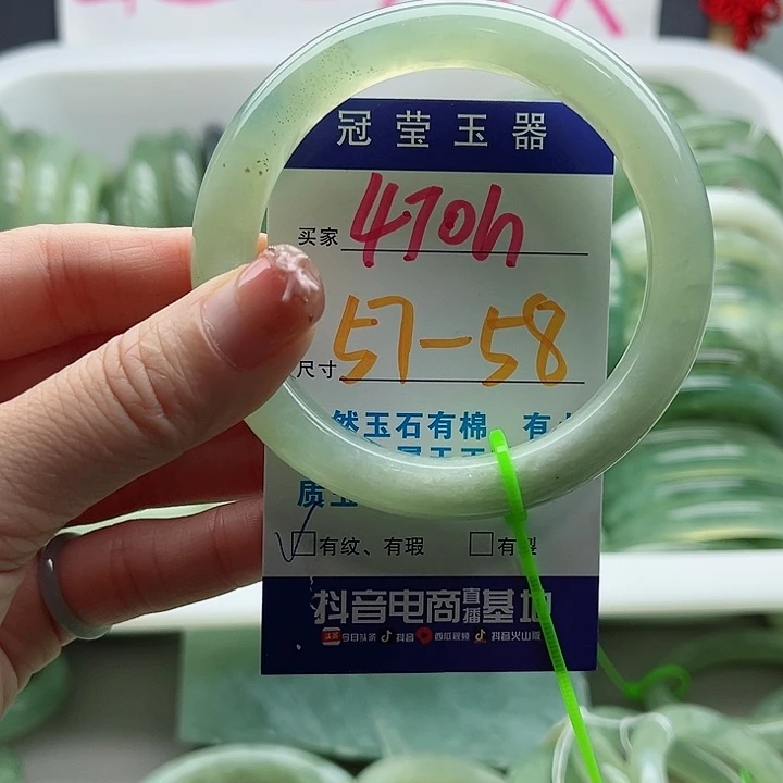 未镶嵌岫玉蛇纹石玉天然岫玉
