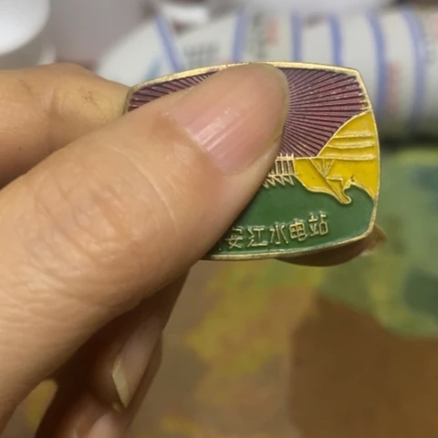 瓷片景德镇陶瓷艺术