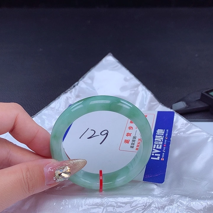 翡翠手镯未镶嵌手镯000349