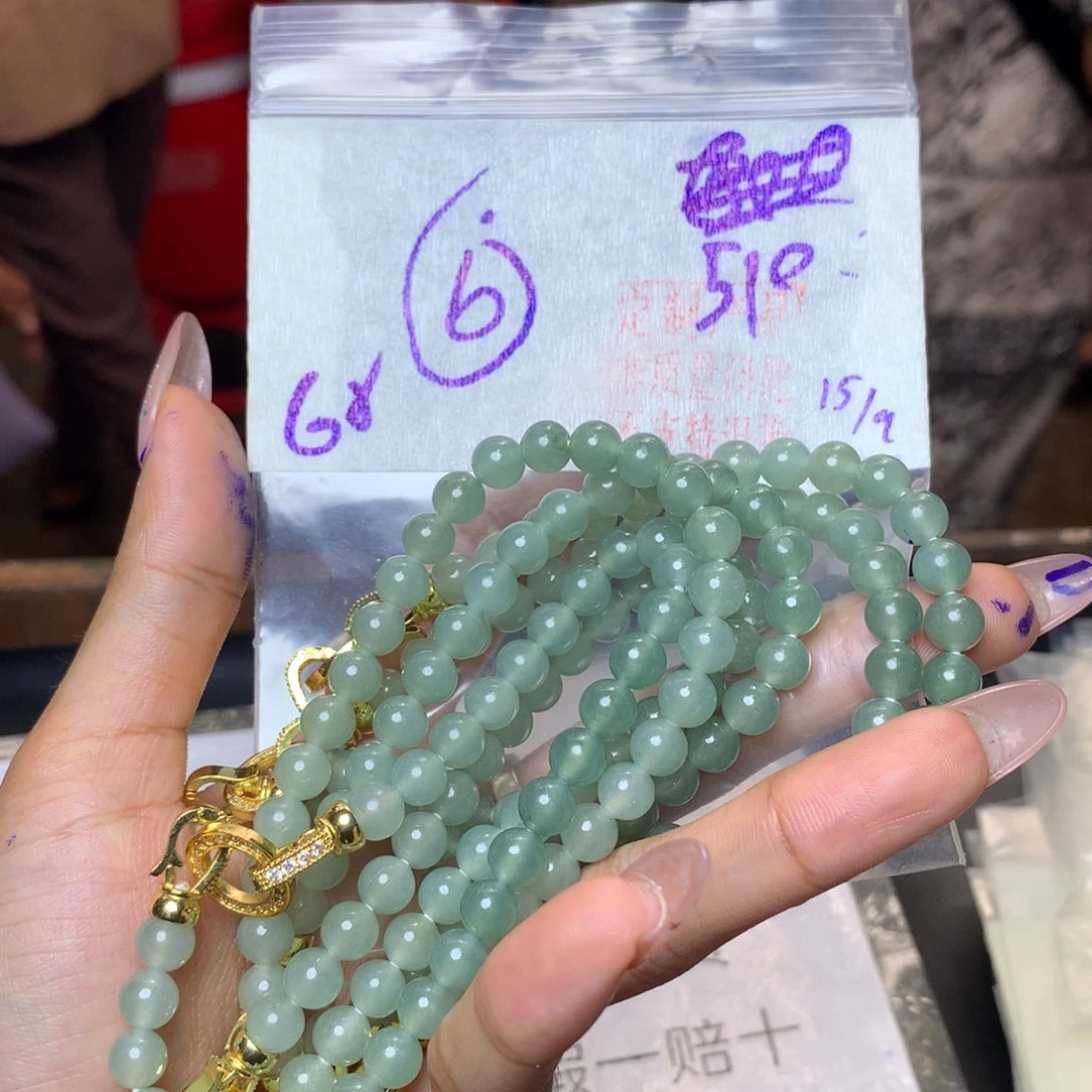 未镶嵌定制翡翠天然缅甸翡翠