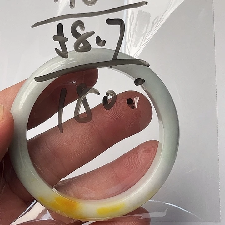 翡翠未镶嵌手镯A80