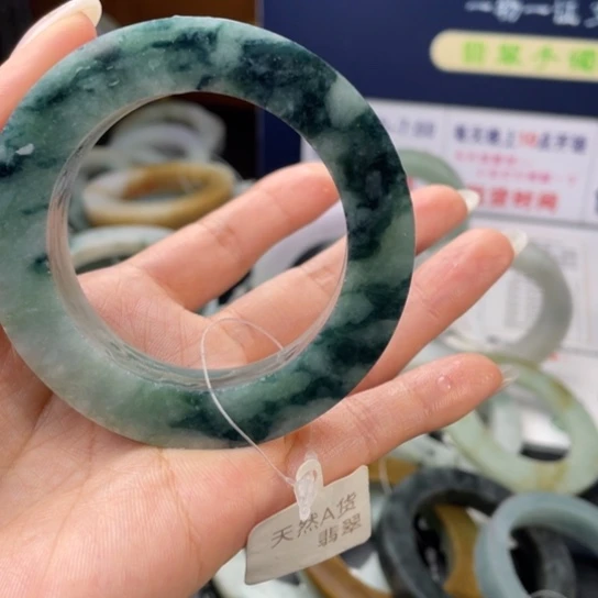 【闪购商品】定制翡翠翡翠首饰未镶嵌