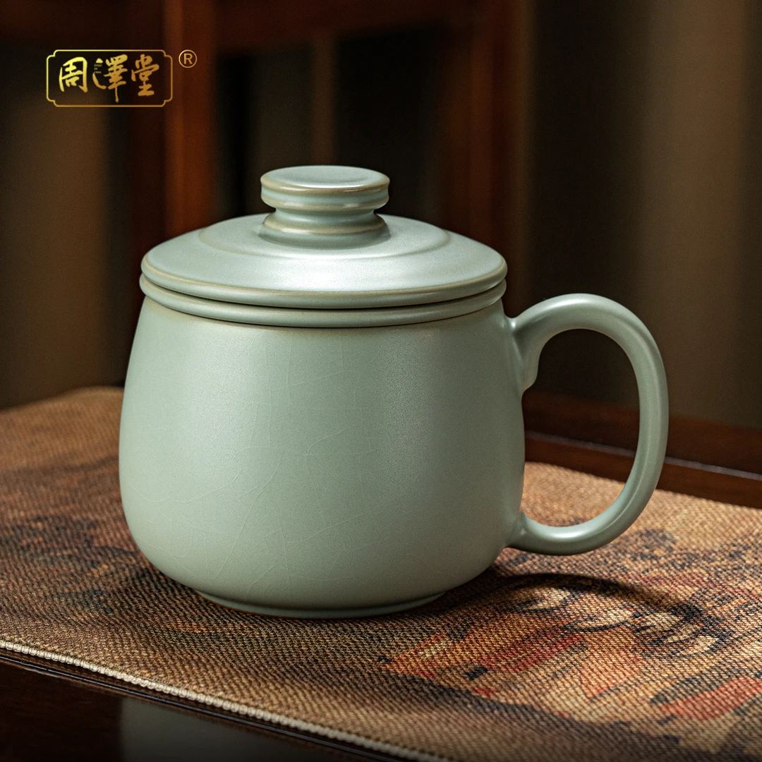 周泽堂天青汝窑阳玉办公杯大容量带过滤茶水杯陶瓷茶具带盖礼盒装