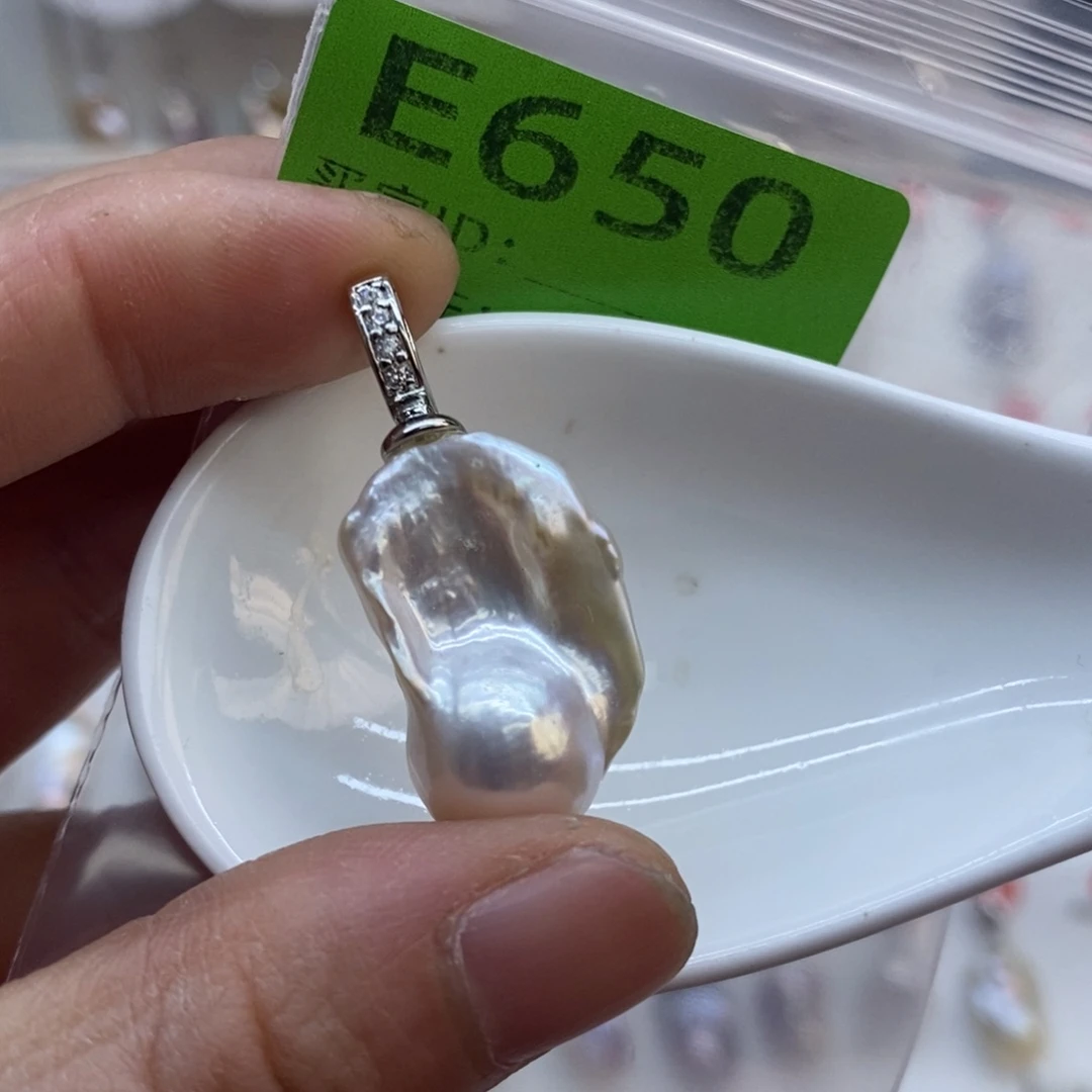 淡水珍珠美丽哦哦哦未镶嵌