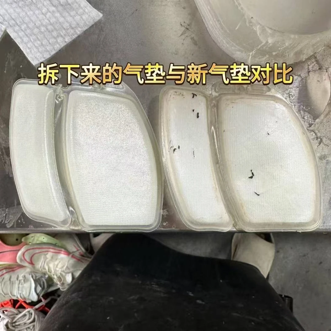 maxfly田径钉鞋体育生通用原厂气垫中考体考田径训练钉鞋维修换气