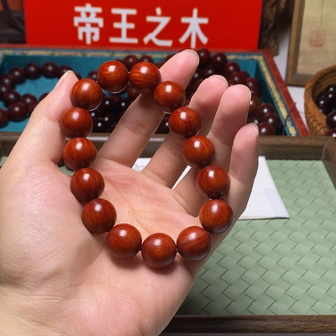 檀香紫檀（小叶紫檀）1.5泥料