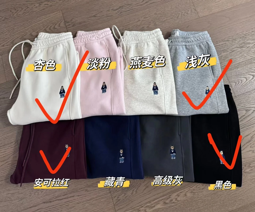 [勇哥精选]韩版宽松潮款女士小熊运动裤