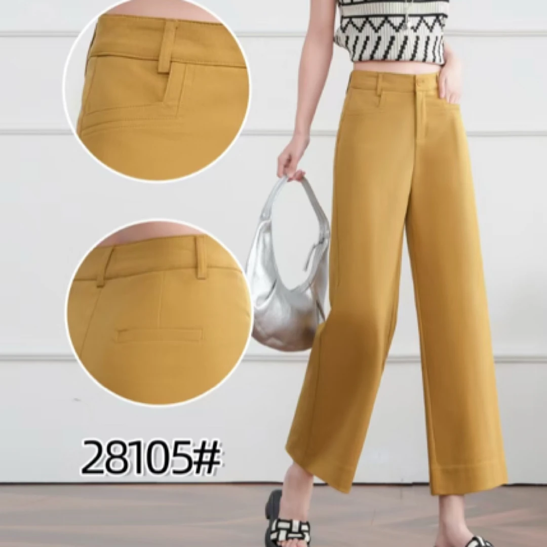 28105#【裤长95】夏季文青新款高腰显瘦松紧百搭休闲直筒裤