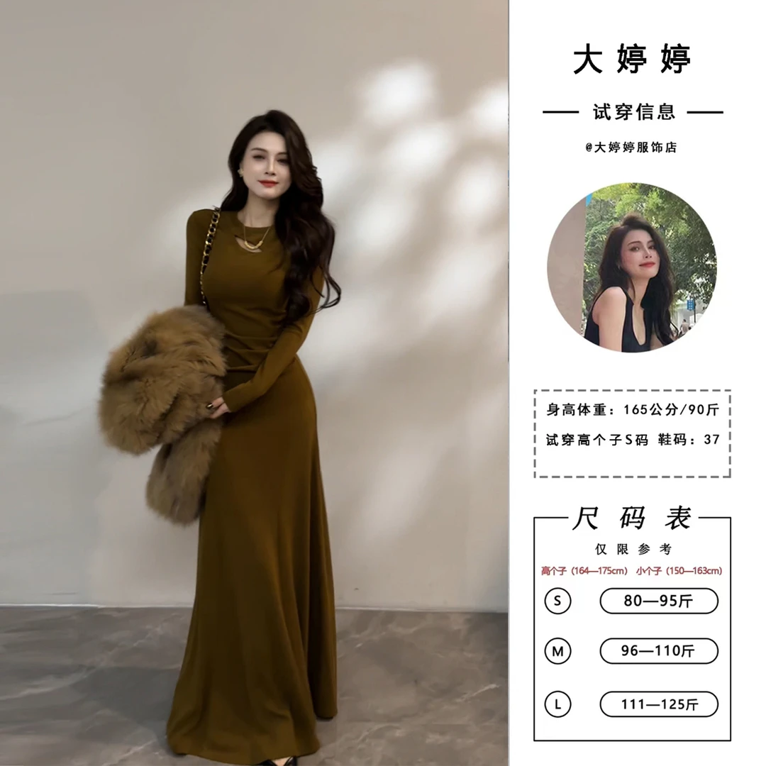 【大婷婷】长袖显瘦修身加绒加厚连衣裙气质长款裙子秋冬新款DT1671