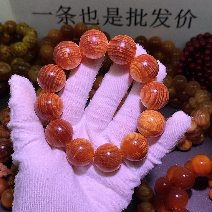 松木（琥珀木）手串/手链2.0 老料