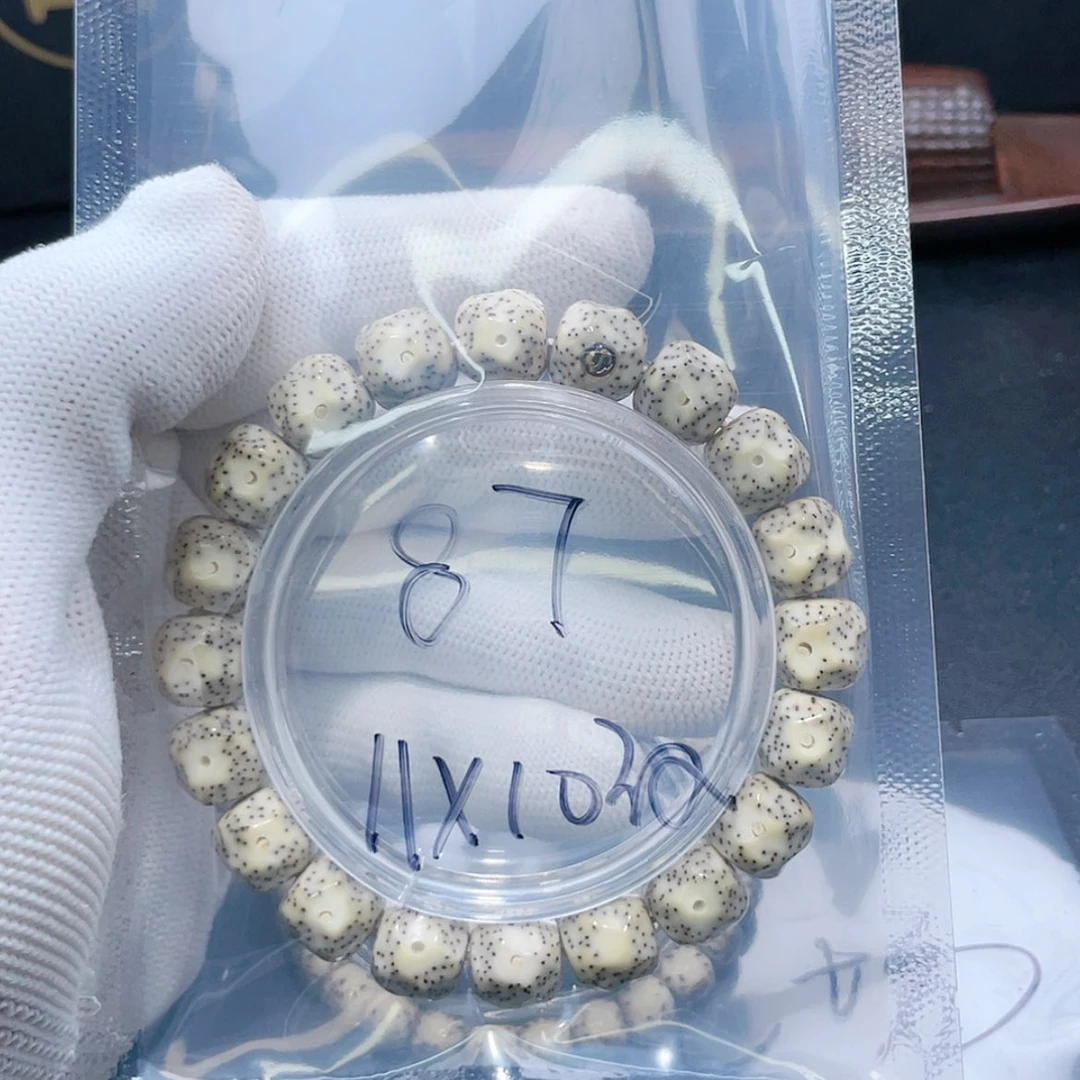 【闪购商品】星月菩提手串歪福利