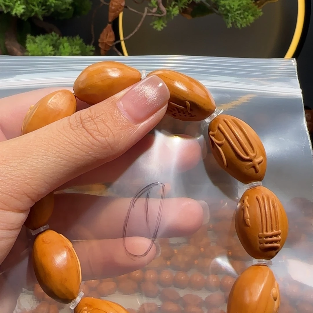 ～***～橄榄核手串/手链福利待遇