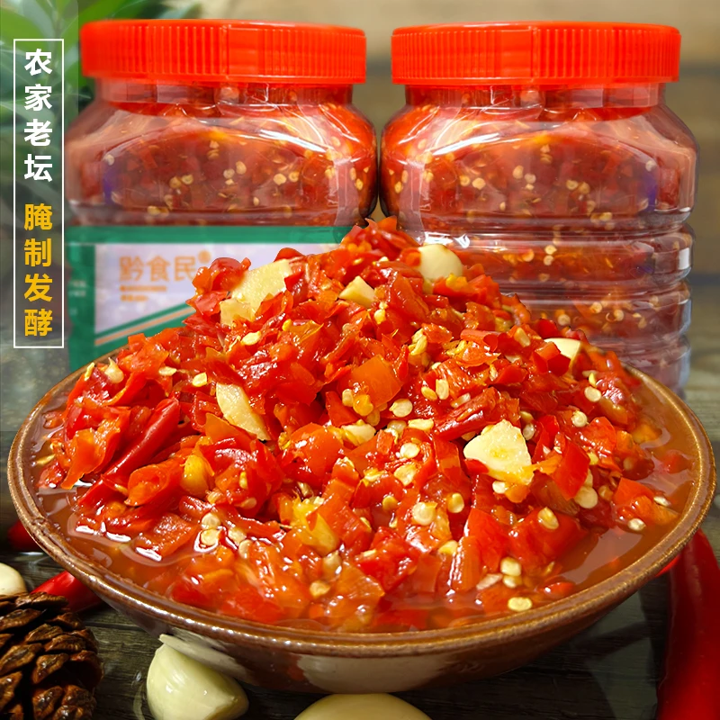 遵义老坛罐装糟辣剁椒炒菜剁椒鱼头蒜香辣贵州特产正宗贵州土特产