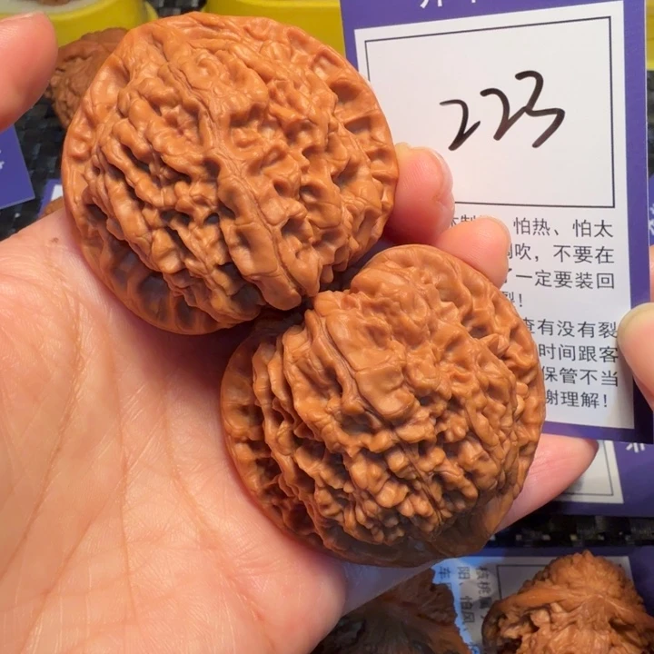 文玩核桃把件223官帽50