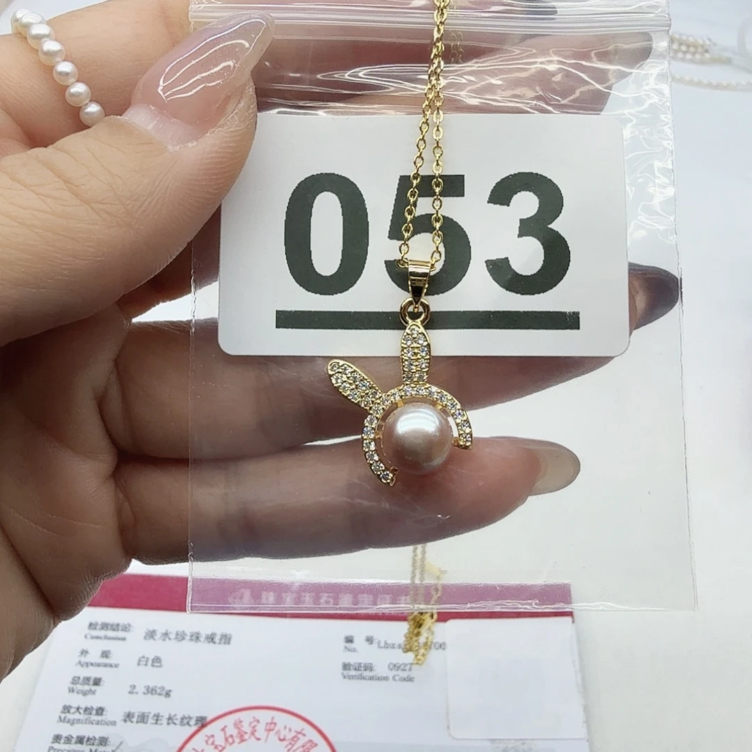 珠宝奇石合金淡水珍珠053