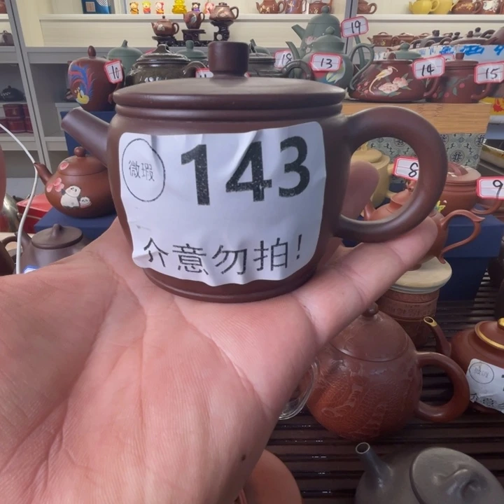 紫砂茶壶哟哟哦哦哦