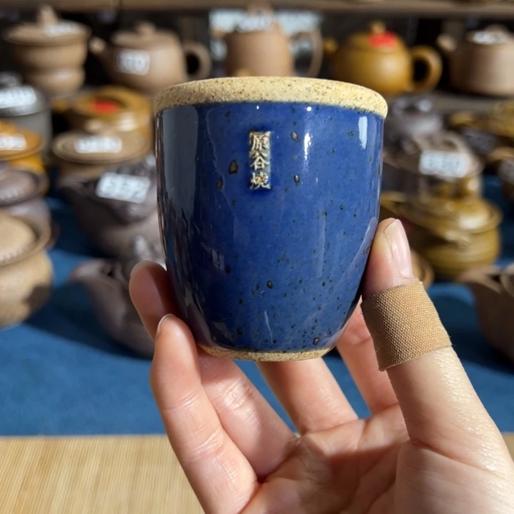 缸100毫升原谷烧高温粗瓷