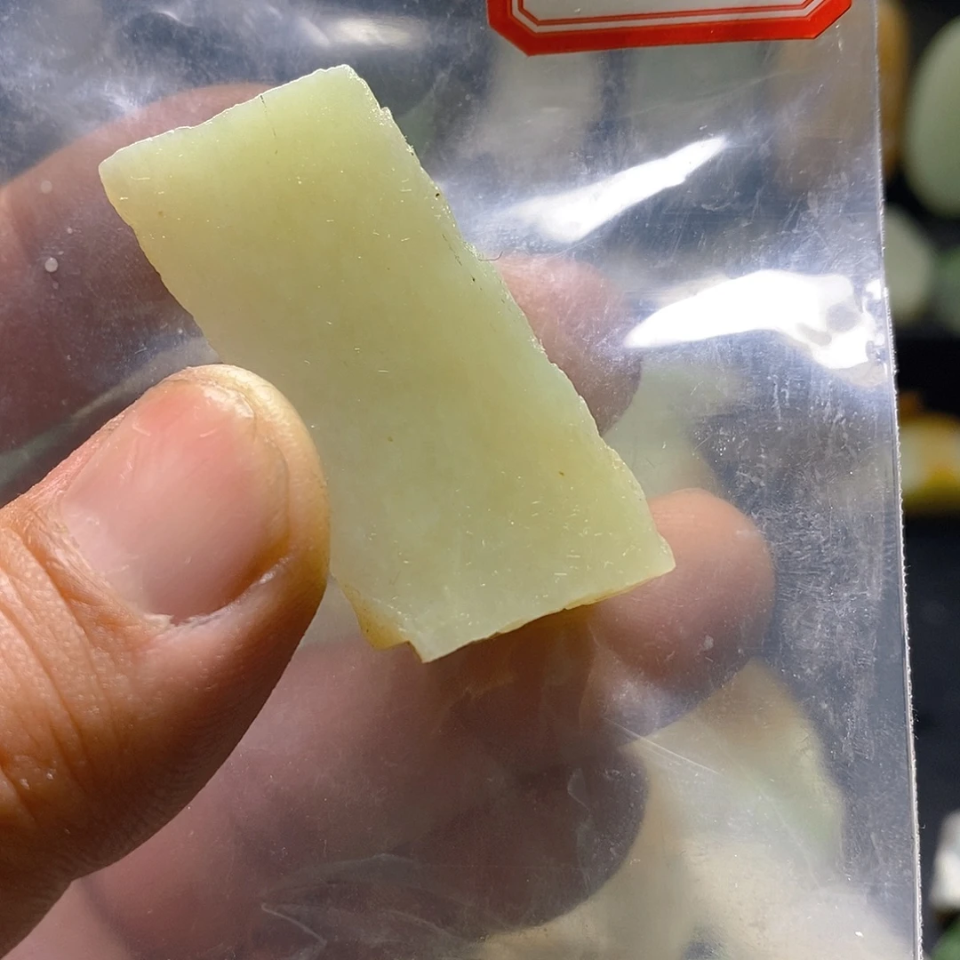 何***迩和田玉（糖玉）未镶嵌珠宝半成品