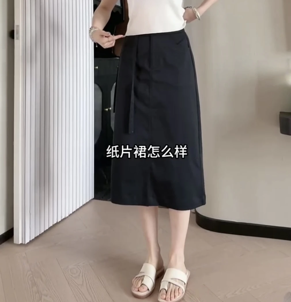 萱贝纯气质显瘦A字半身裙女2025夏季薄款纸皮裙时尚中长款一步裙