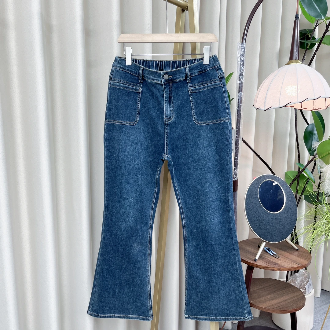 523女装牛仔裤时尚百搭蓝色微喇韩版阔腿裤