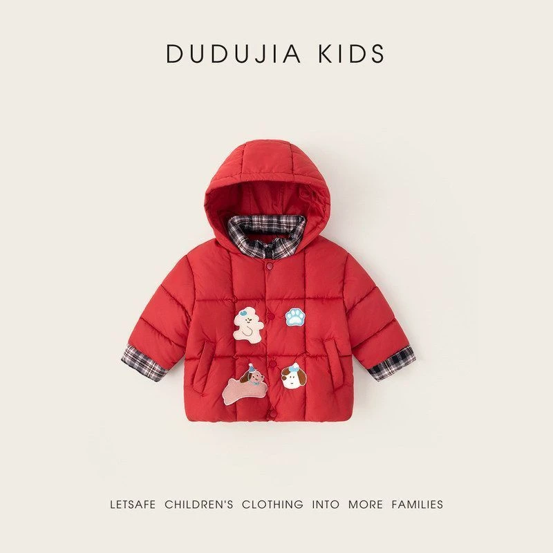 D-D童装儿童棉服冬季加厚女童棉衣冬装男童棉袄DMA070  D355