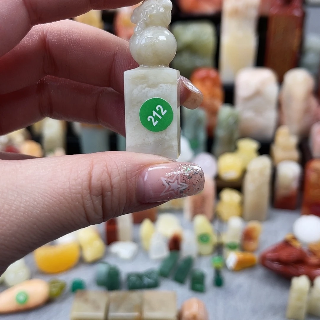 陈***康印石寿山石212。