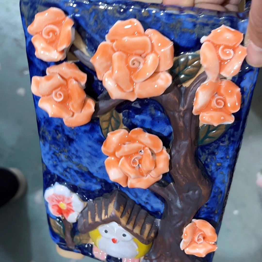 【闪购商品】红陶福利