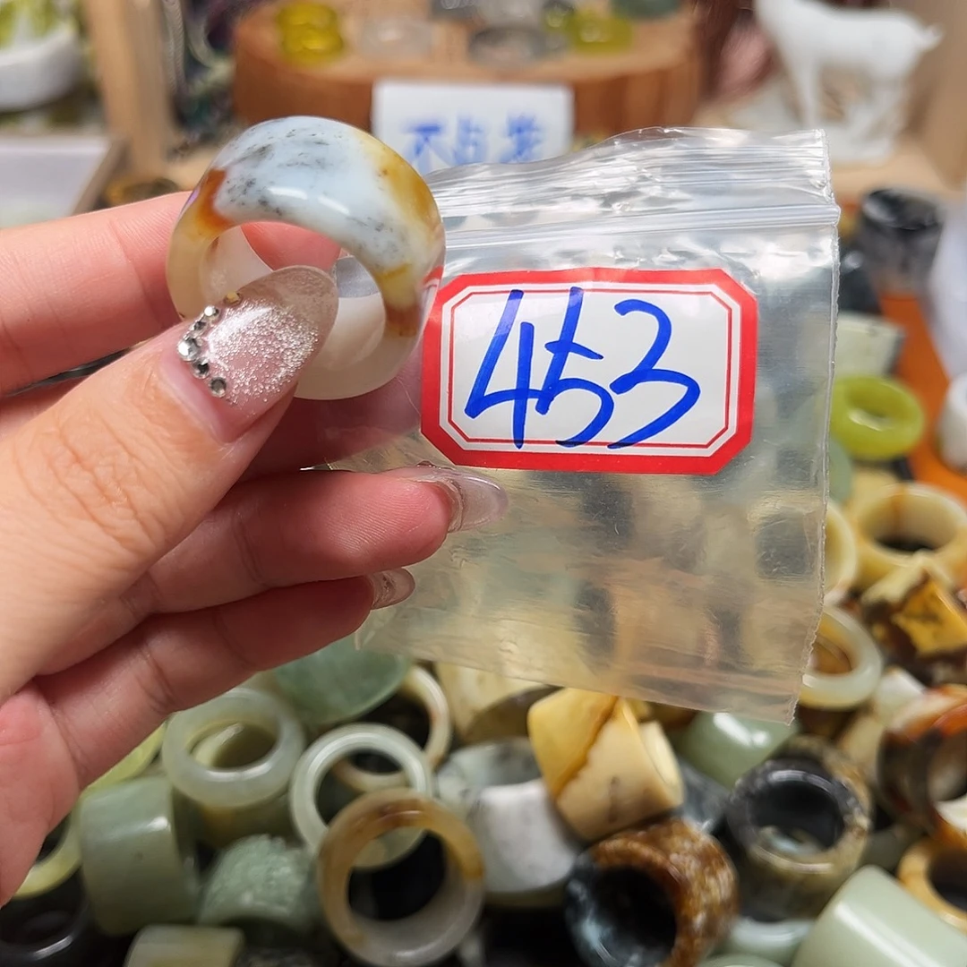 霜***4蛇纹石玉未镶嵌戒指