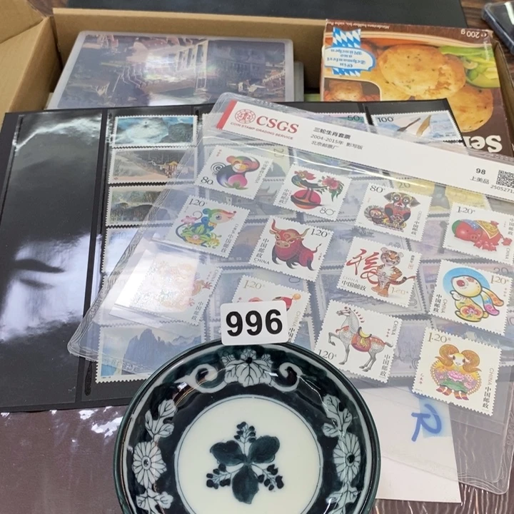 瓷片哦哦哦哦哦哦哦哦哦哦哦