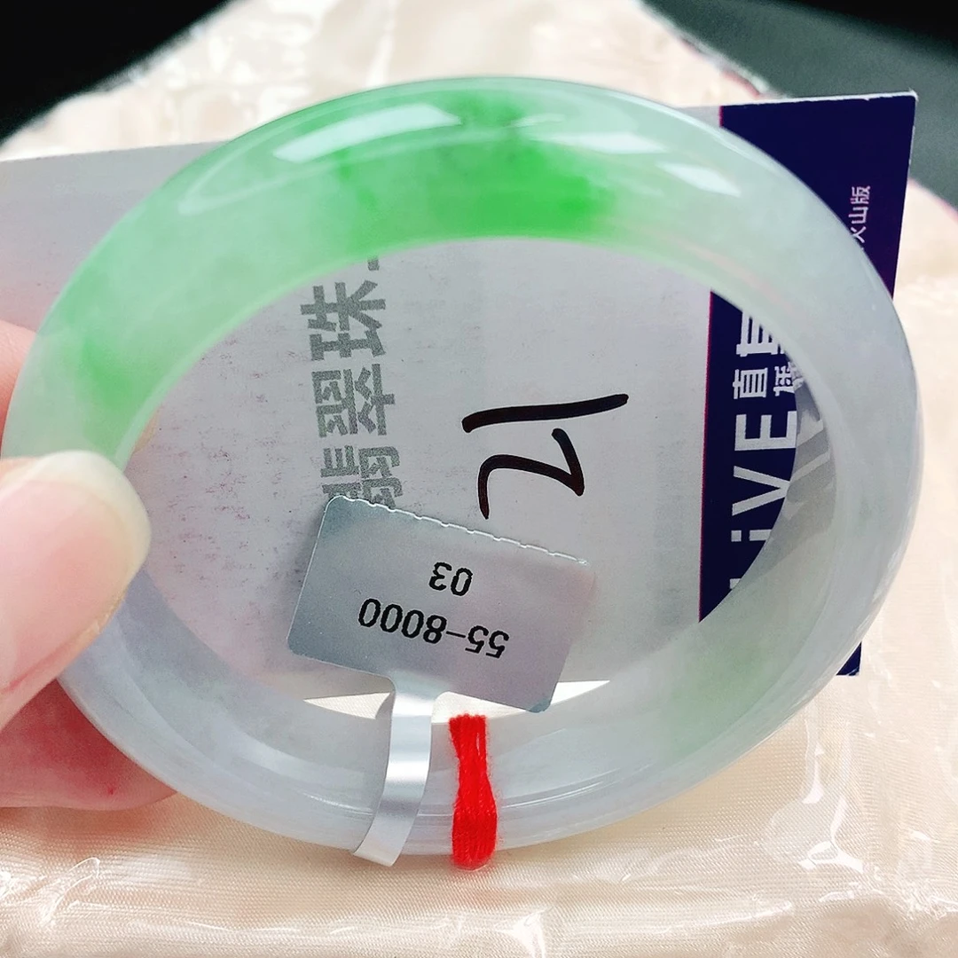 未镶嵌手镯翡翠缅甸天然A货翡翠手镯