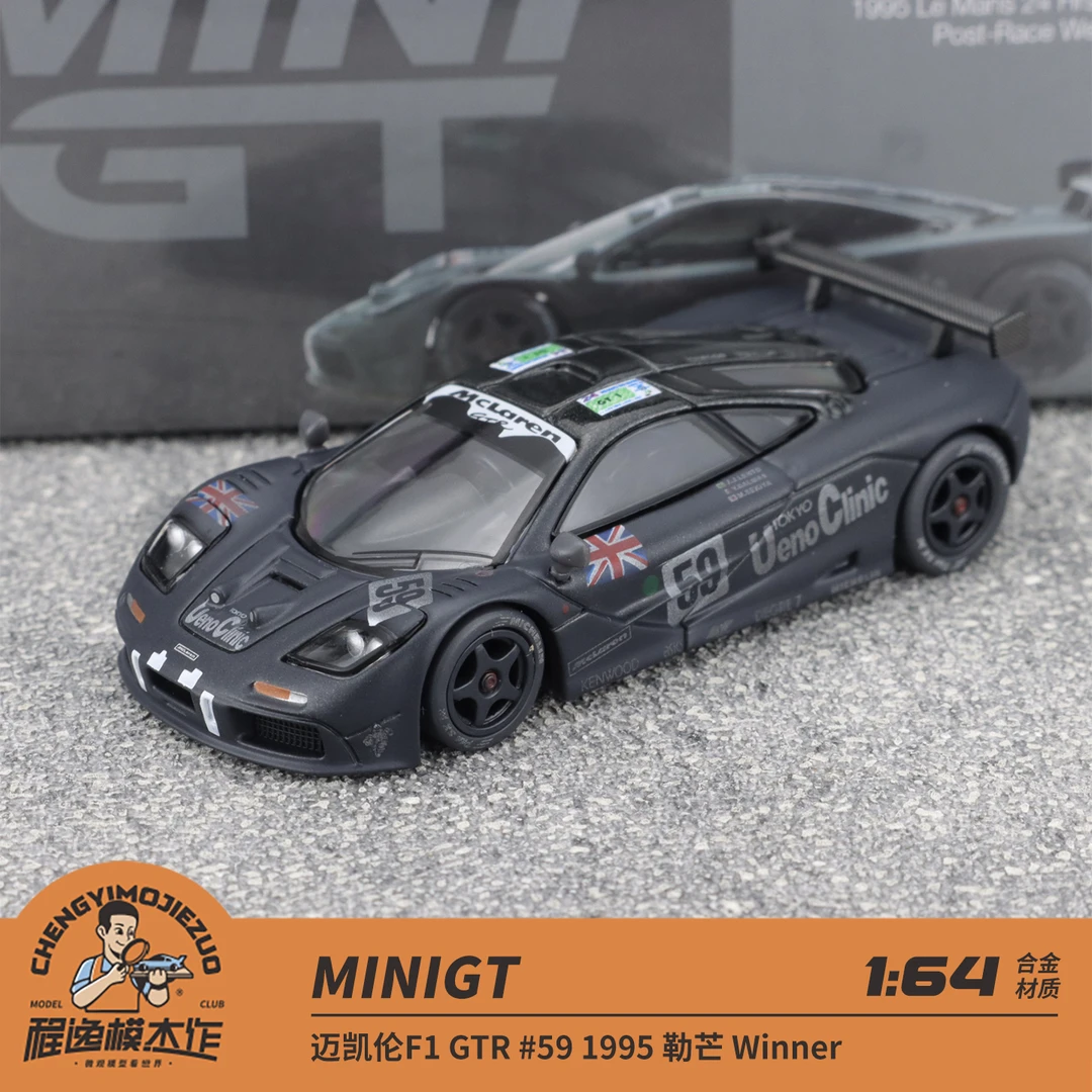 MINIGT 1:64 迈凯伦F1 GTR #59 1995勒芒Winner 合金车模 870