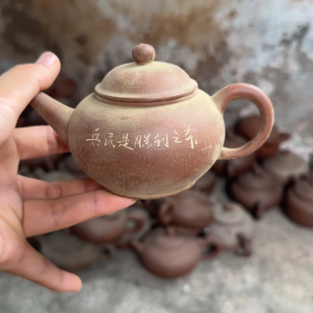 紫砂茶壶紫砂茶具紫砂茶具