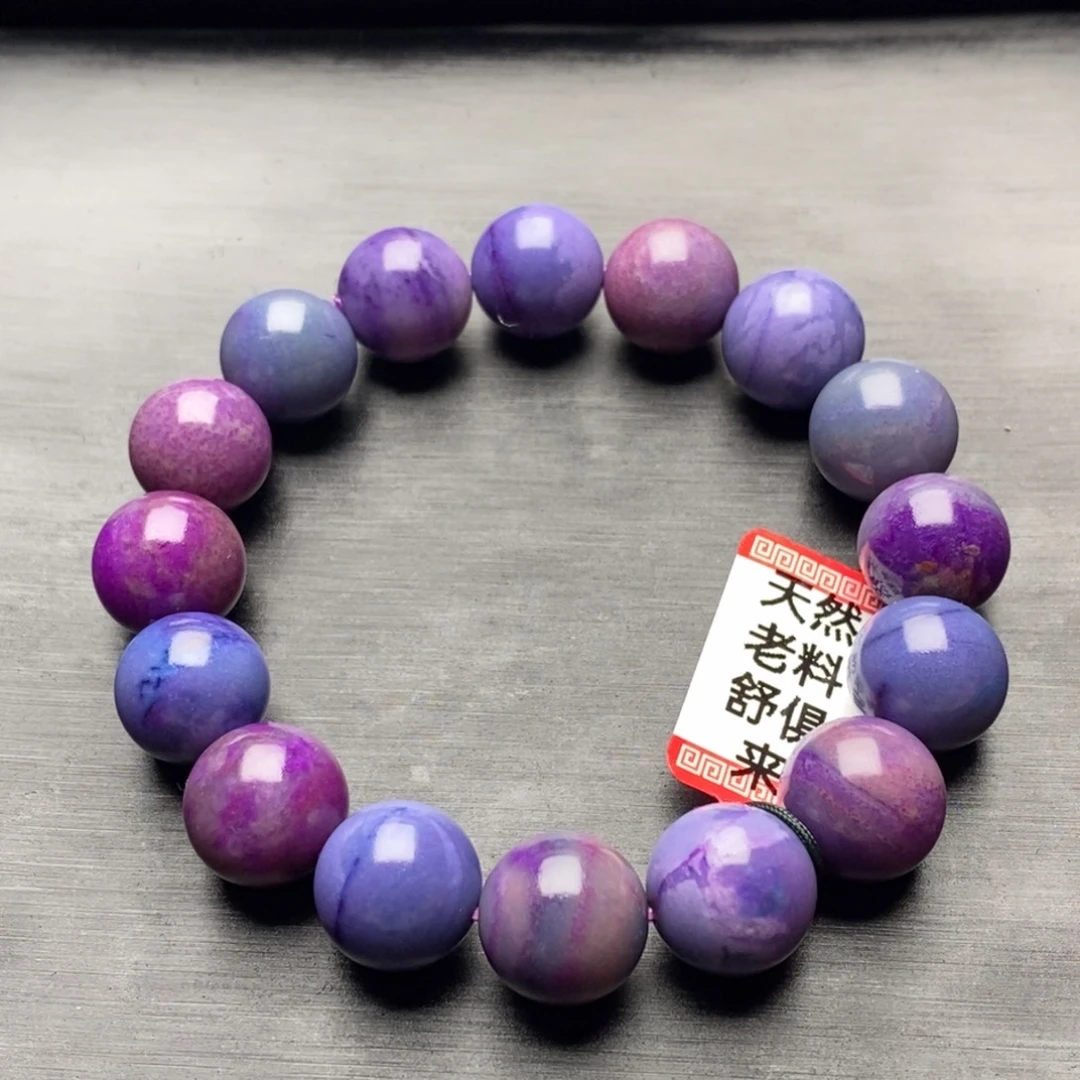 苏纪石（舒俱来）未镶嵌手串