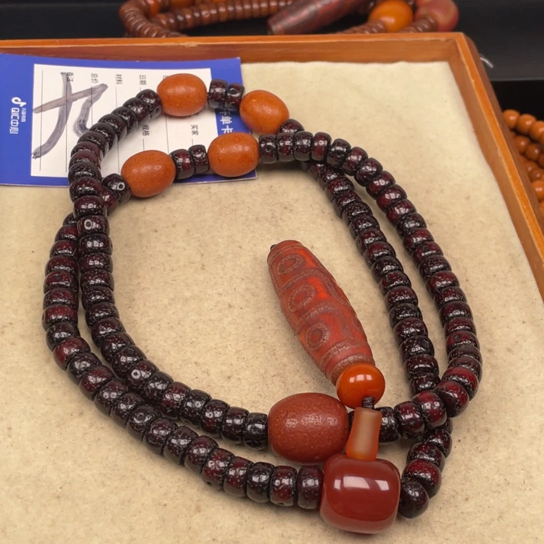 吊坠星月菩提_星月