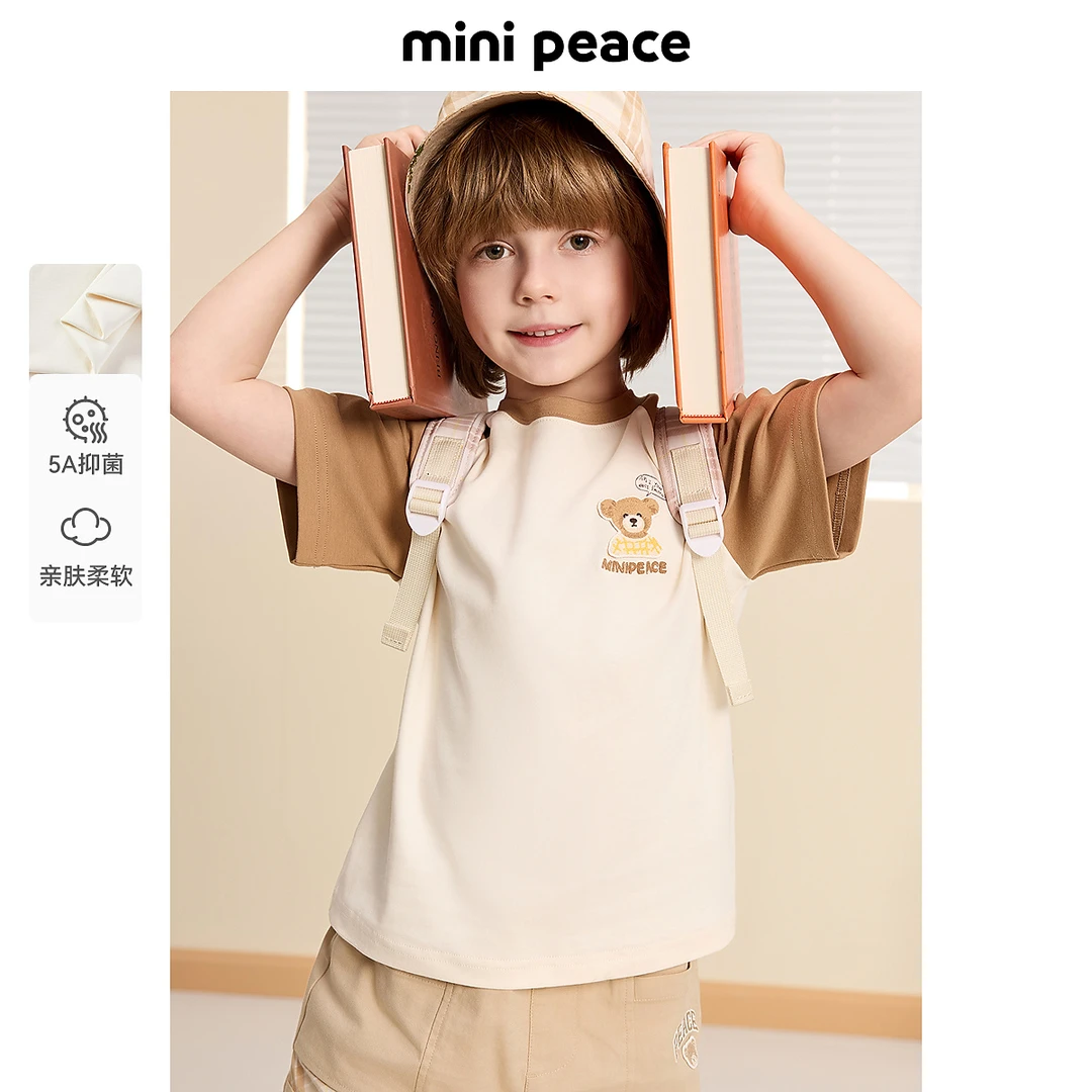 [5A抗菌]【专柜同款】MINIPEACE太平鸟童装男童短袖T恤插肩袖夏款