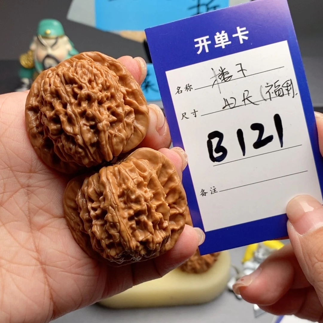文玩核桃吊坠小*楼子42