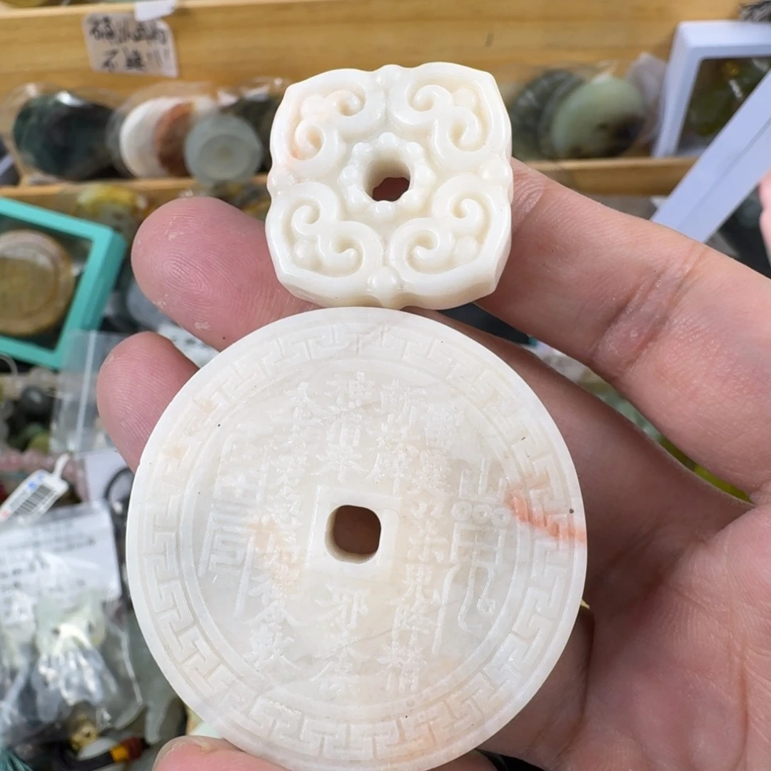 未镶嵌蛇纹石玉颈饰88号