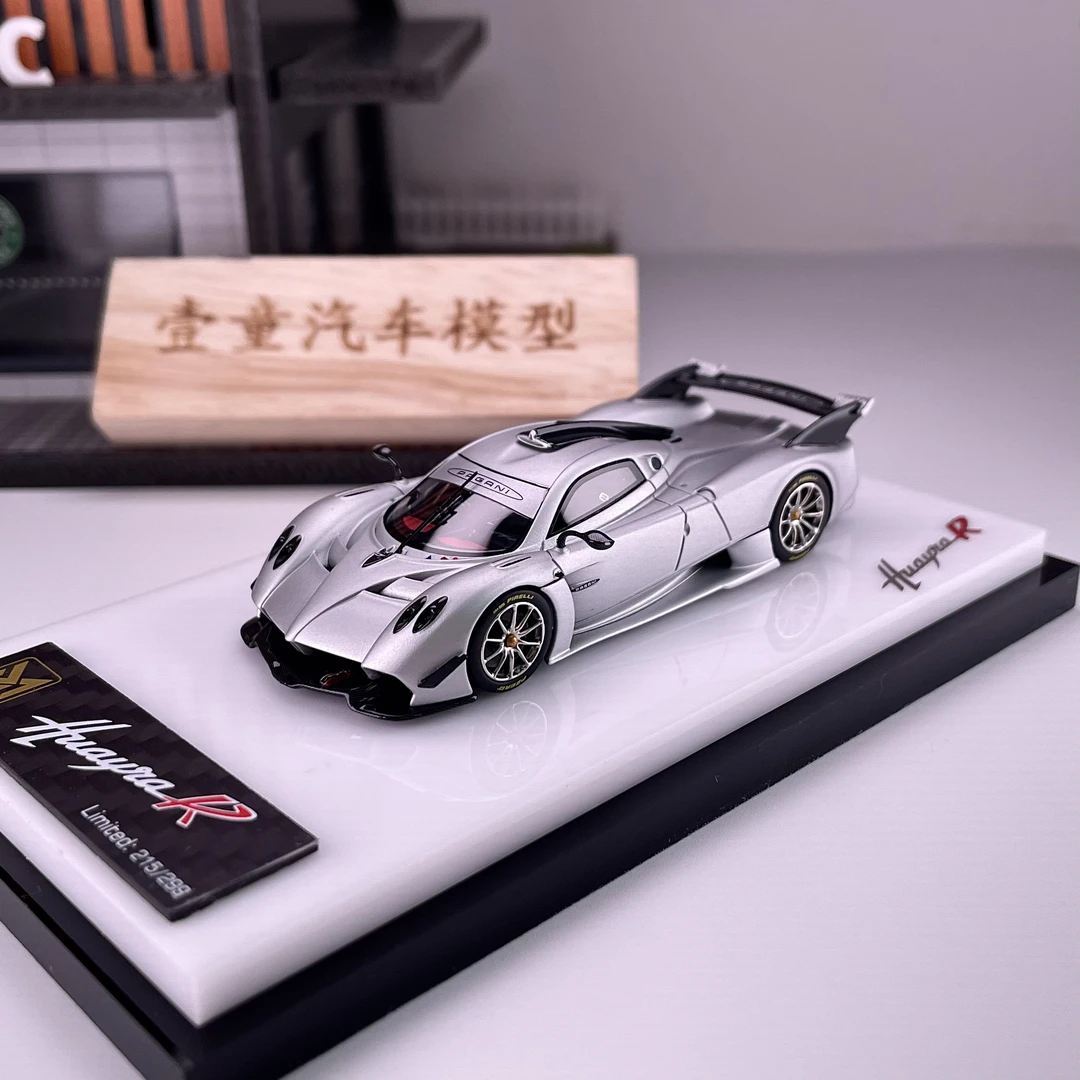 【壹童现货】DMY 1:64 帕加尼花雅R 哑光银 树脂汽车模型