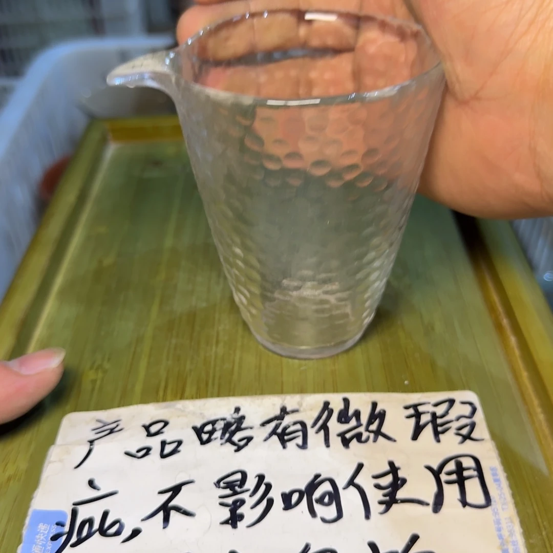 微瑕疵介意勿拍陶瓷器皿S893