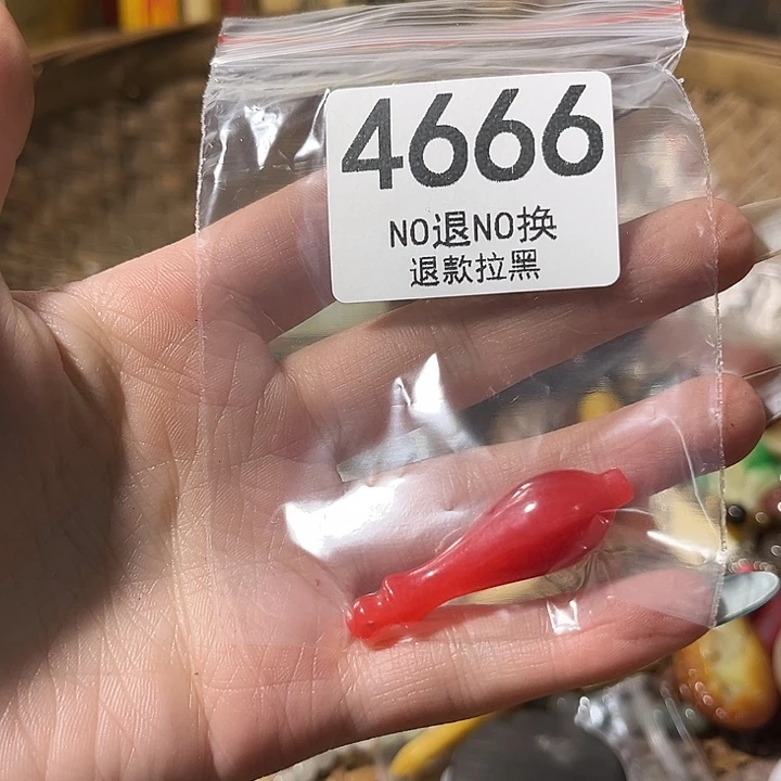 宛***宜花岗石非金属4666