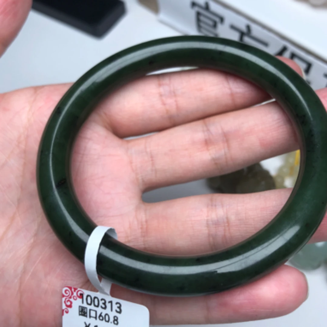 天然和田玉手镯卡61