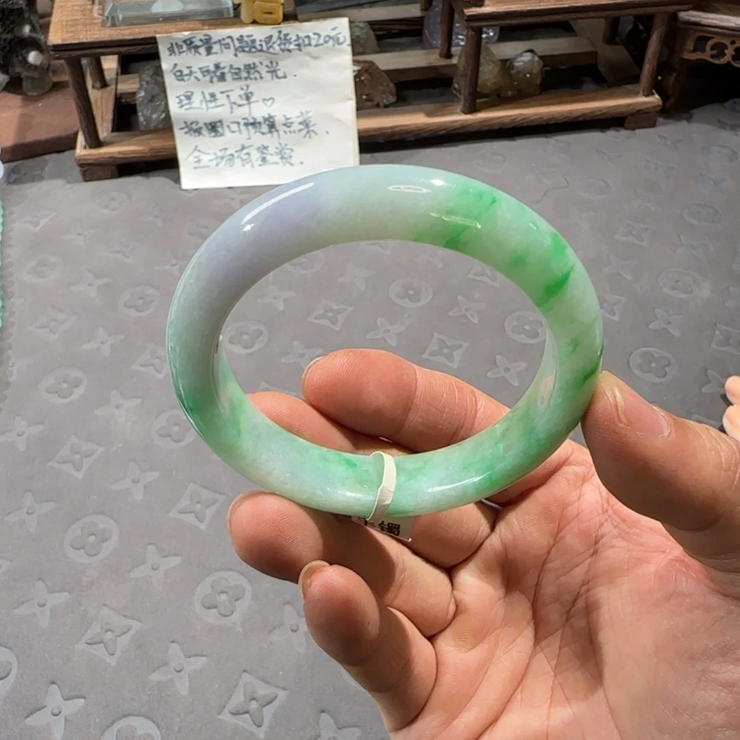 翡翠未镶嵌手镯53.8圈口