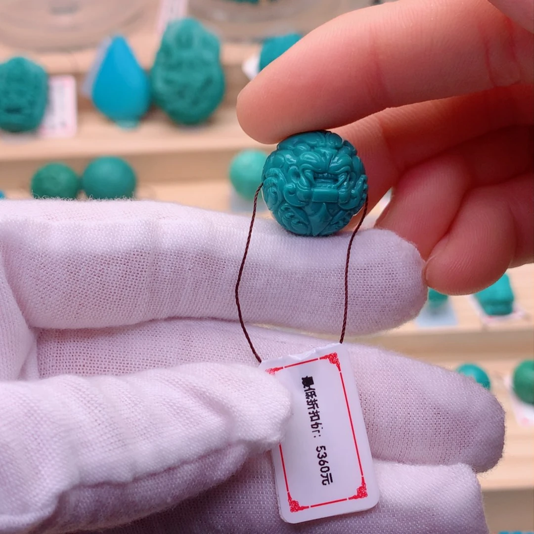 绿松石未镶嵌直切