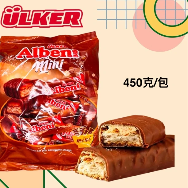 优客Albeni牛奶夹心巧克力全国包邮