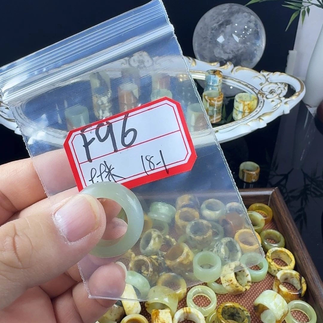 美***梨蛇纹石玉合金戒指