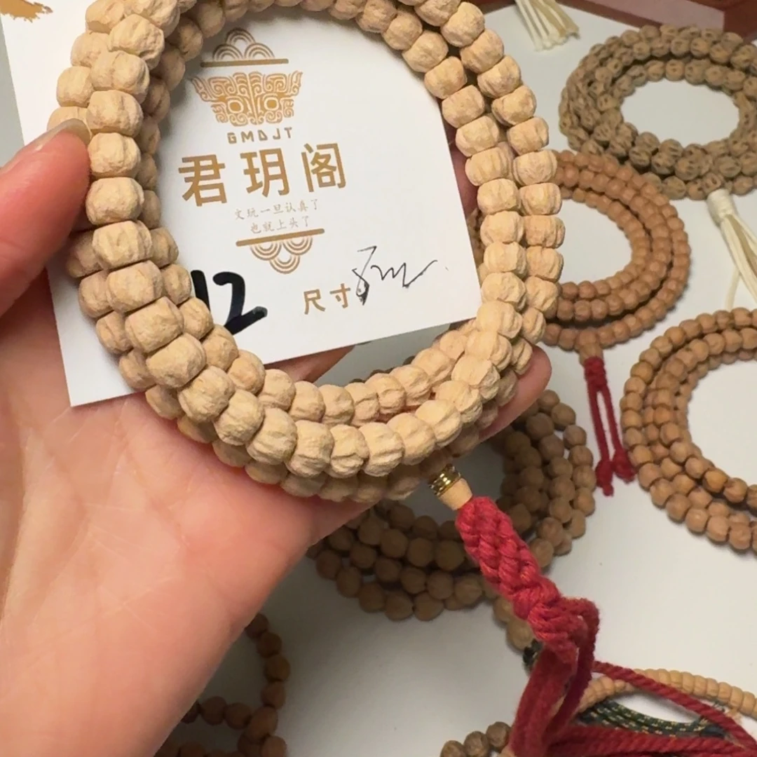 放***下柏香籽/百香籽吊坠