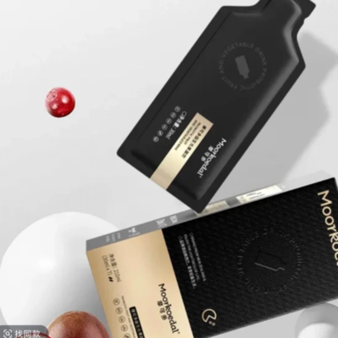 摩可多小黑饮大餐救星