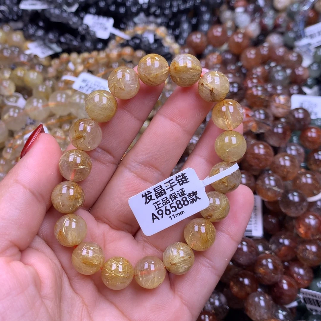 未镶嵌水晶手链11111111111