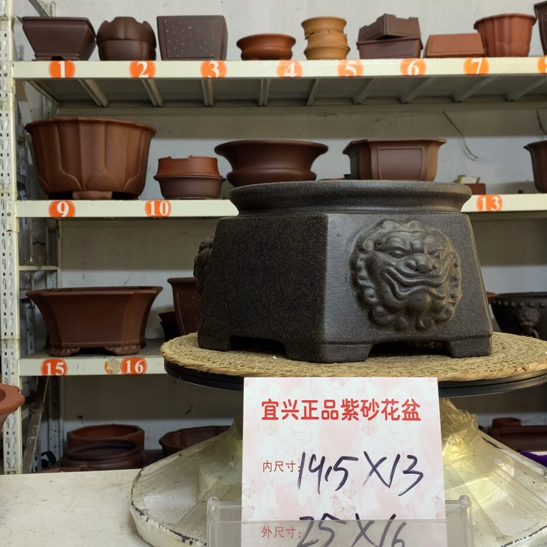 紫砂花盆精品紫砂包邮包邮